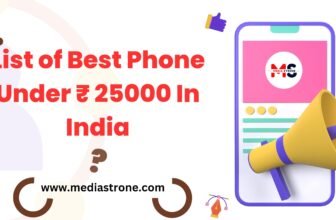 Best Phone Under 25000 In India