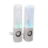 LED Water Speaker with Dancing Fountain Light Show mediastrone buy decision
