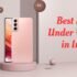 Best Phone Under 30000 In India