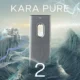 Kara Pure 2 Air-to-Water Dispenser | Mediastrone